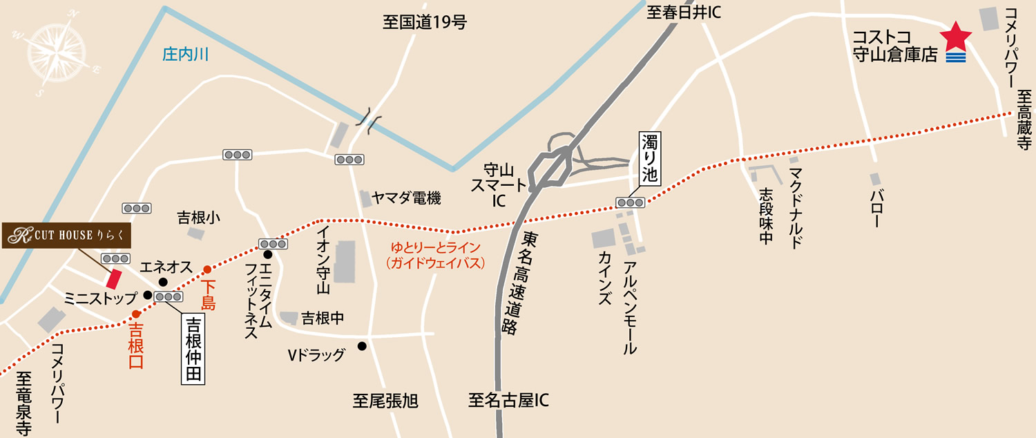 2021å¹´7æœˆ8æ—¥ã®ã‚³ã‚¹ãƒˆã‚³å®ˆå±±å€‰åº«åº—ã‚ªãƒ¼ãƒ—ãƒ³æ™‚ã¯å'¨è¾ºé